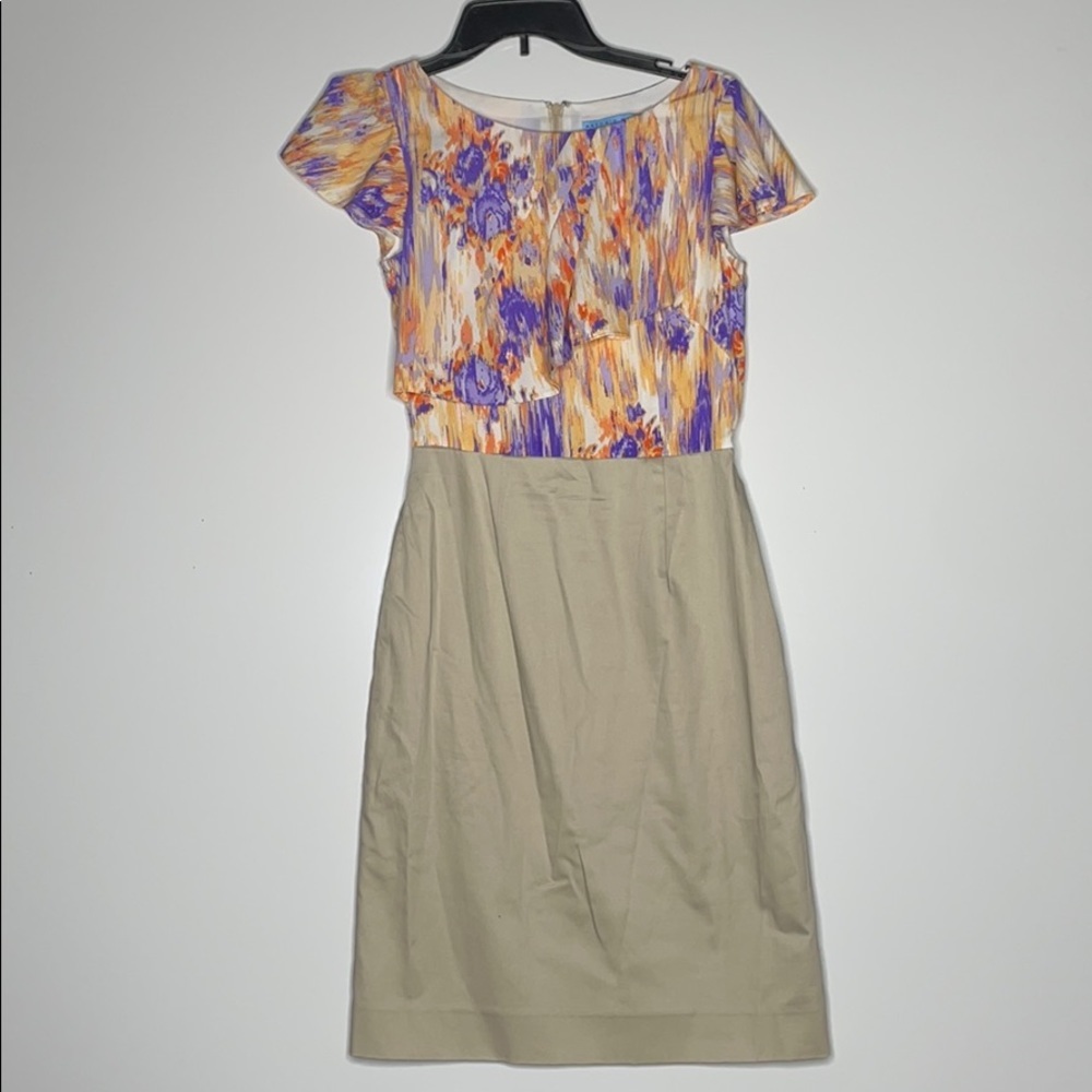Antonio‎ Melani Multicolor dress sz 0